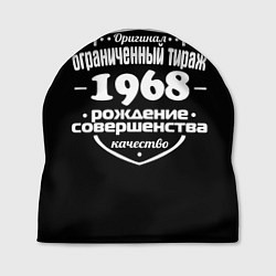 Шапка Рождение совершенства 1968, цвет: 3D-принт