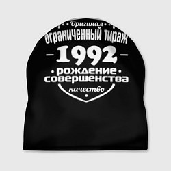 Шапка Рождение совершенства 1992, цвет: 3D-принт