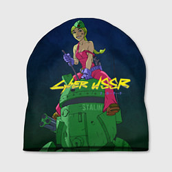 Шапка Cyber USSR 2077, цвет: 3D-принт