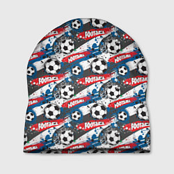 Шапка FOOTBALL, цвет: 3D-принт