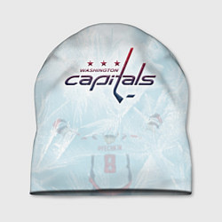 Шапка Washington Capitals Ovi8 Ice theme, цвет: 3D-принт