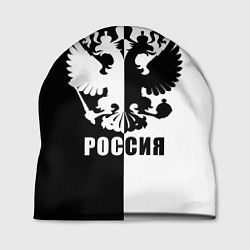 Шапка РОССИЯ чёрно-белое