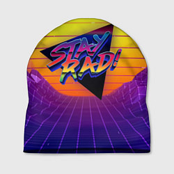 Шапка Retro wave sun