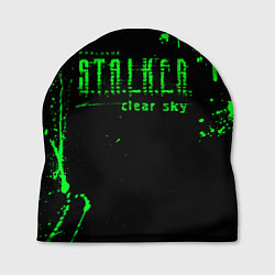 Шапка Stalker sky art