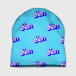 Шапка Синий логотип Кен - паттерн