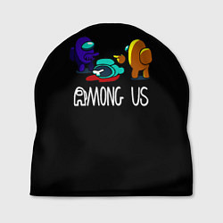 Шапка Among us game, цвет: 3D-принт