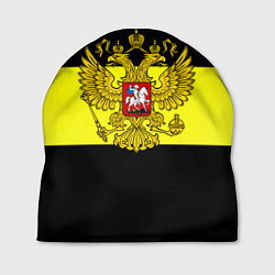 Шапка Герб РФ империя