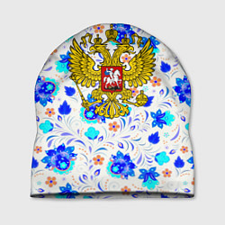 Шапка Герб РФ гжель