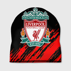 Шапка Арсенал краски текстура, цвет: 3D-принт