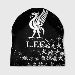 Шапка Ливерпуль японские символы