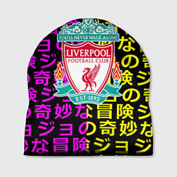 Шапка Ливерпуль японские символы паттерн