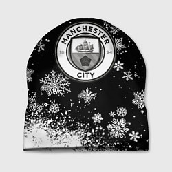Шапка Манчестер сити снежинки новый год, цвет: 3D-принт