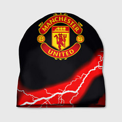 Шапка Манчестер Юнайтед шторм молнии