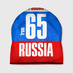 Шапка Russia: from 65, цвет: 3D-принт
