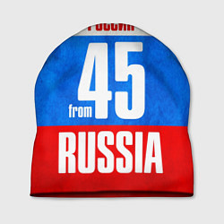Шапка Russia: from 45, цвет: 3D-принт