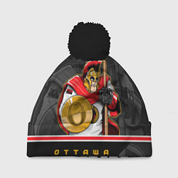 Шапка с помпоном Ottawa Senators, цвет: 3D-черный