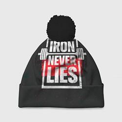 Шапка с помпоном The iron never lies, цвет: 3D-черный