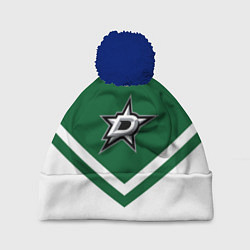 Шапка с помпоном NHL: Dallas Stars, цвет: 3D-тёмно-синий