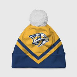 Шапка c помпоном NHL: Nashville Predators