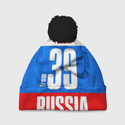 Шапка с помпоном Russia: from 39, цвет: 3D-черный