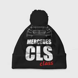 Шапка с помпоном Mercedes CLS Class, цвет: 3D-черный