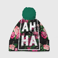 Шапка с помпоном Анна, цвет: 3D-зеленый