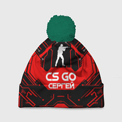 Шапка с помпоном CS:GO - Сергей, цвет: 3D-зеленый