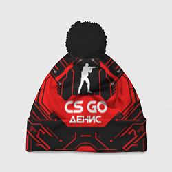 Шапка с помпоном CS:GO - Денис, цвет: 3D-черный