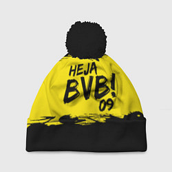Шапка с помпоном Heja BVB 09, цвет: 3D-черный
