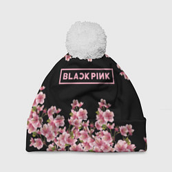 Шапка с помпоном Black Pink: Delicate Sakura, цвет: 3D-белый