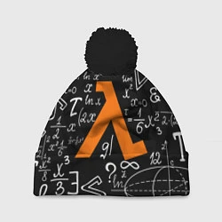 Шапка c помпоном HL: Lambda