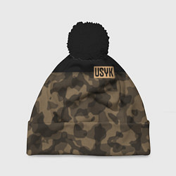 Шапка с помпоном USYK Camo, цвет: 3D-черный