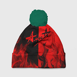 Шапка с помпоном АлисА, цвет: 3D-зеленый