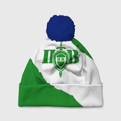 Шапка с помпоном Пограничные Войска, цвет: 3D-тёмно-синий