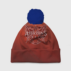 Шапка с помпоном Assassin’s Creed, цвет: 3D-тёмно-синий