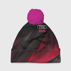 Шапка с помпоном AUDI, цвет: 3D-малиновый