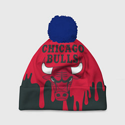 Шапка с помпоном Chicago Bulls, цвет: 3D-тёмно-синий