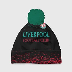 Шапка с помпоном LIVERPOOL, цвет: 3D-зеленый