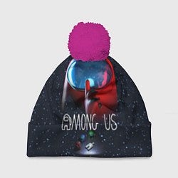 Шапка с помпоном AMONG US, цвет: 3D-малиновый