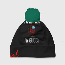 Шапка с помпоном Among Us Gucci, цвет: 3D-зеленый
