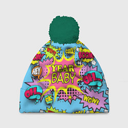 Шапка с помпоном Year baby Pop art print, цвет: 3D-зеленый