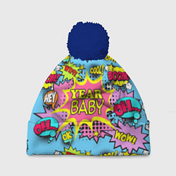 Шапка с помпоном Year baby Pop art print, цвет: 3D-тёмно-синий