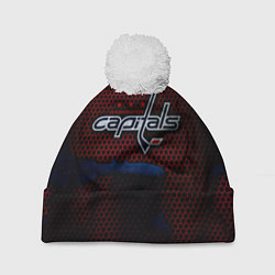 Шапка с помпоном WASHINGTON CAPITALS, цвет: 3D-белый