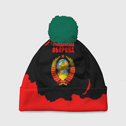 Шапка с помпоном Гражданская оборона: СССР, цвет: 3D-зеленый