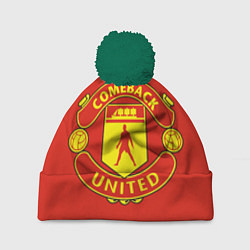 Шапка с помпоном Камбек Юнайтед это Манчестер юнайтед, цвет: 3D-зеленый