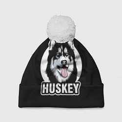 Шапка с помпоном Собака Хаски Husky, цвет: 3D-белый