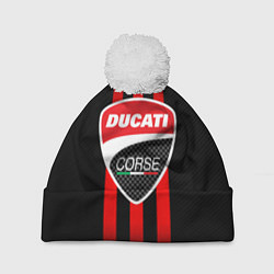 Шапка с помпоном DUCATI CARBON LOGO ITALY CONCERN, цвет: 3D-белый