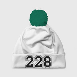 Шапка с помпоном 229 - White, цвет: 3D-зеленый