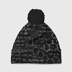 Шапка с помпоном Химия -формулы, цвет: 3D-черный