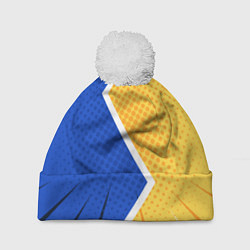Шапка с помпоном Желто-синяя молния, цвет: 3D-белый